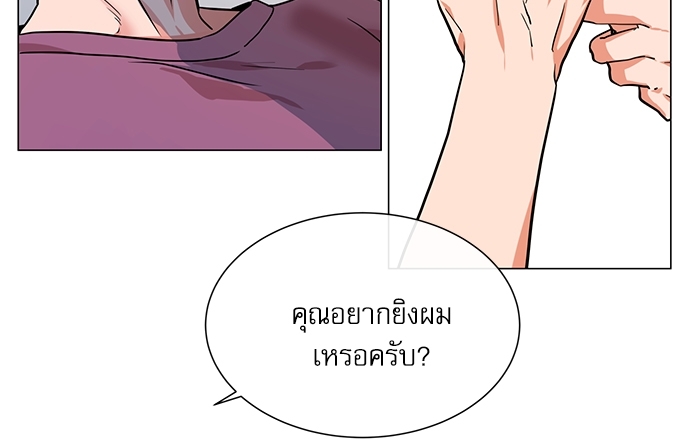 หน้า 82