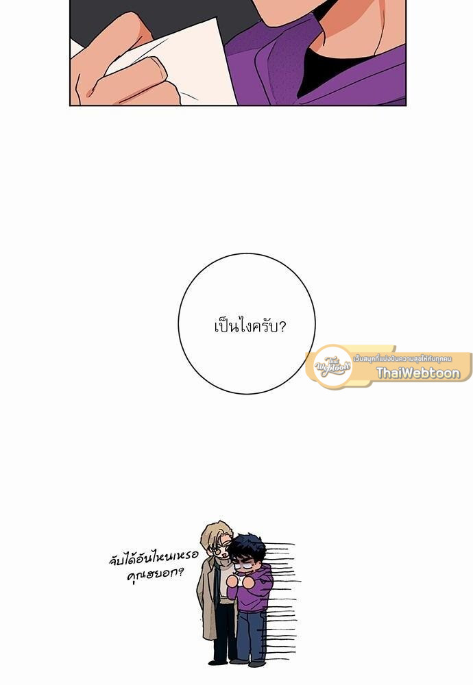 หน้า 62