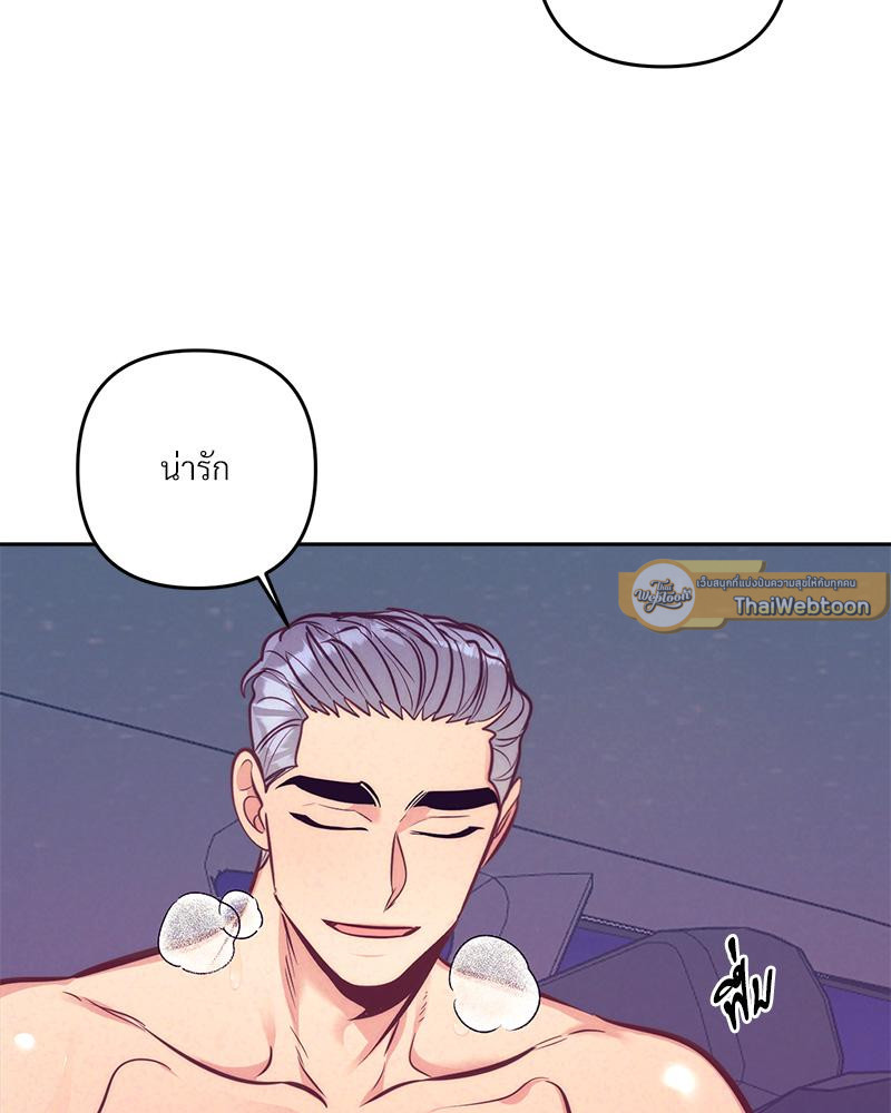 หน้า 65