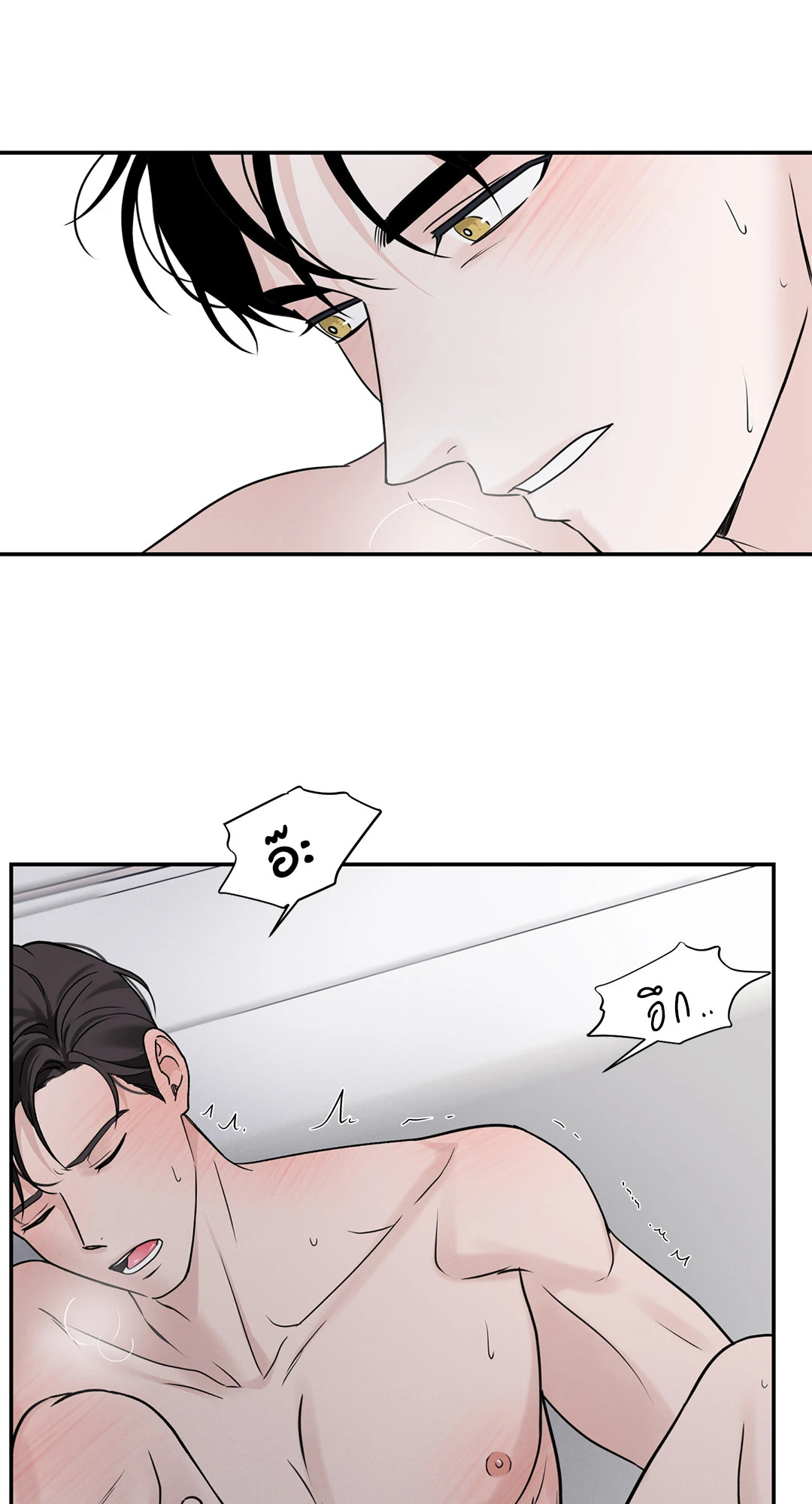 หน้า 38