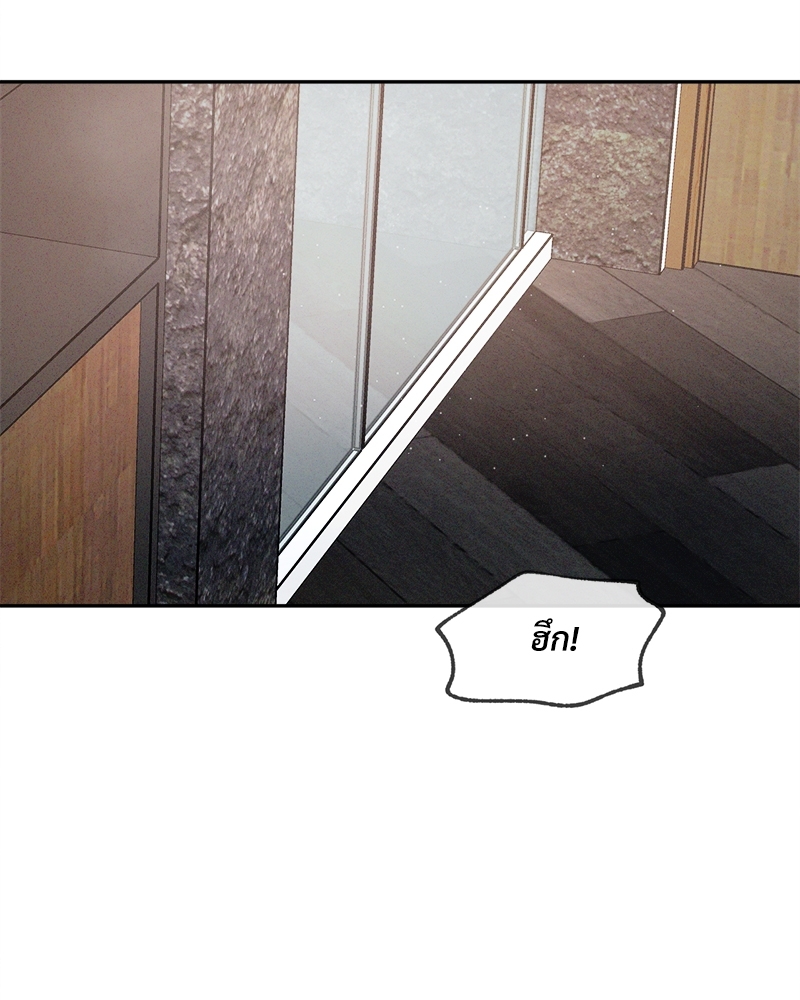 หน้า 119