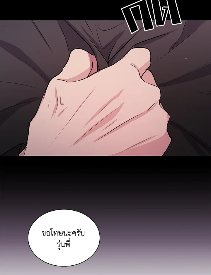 หน้า 88