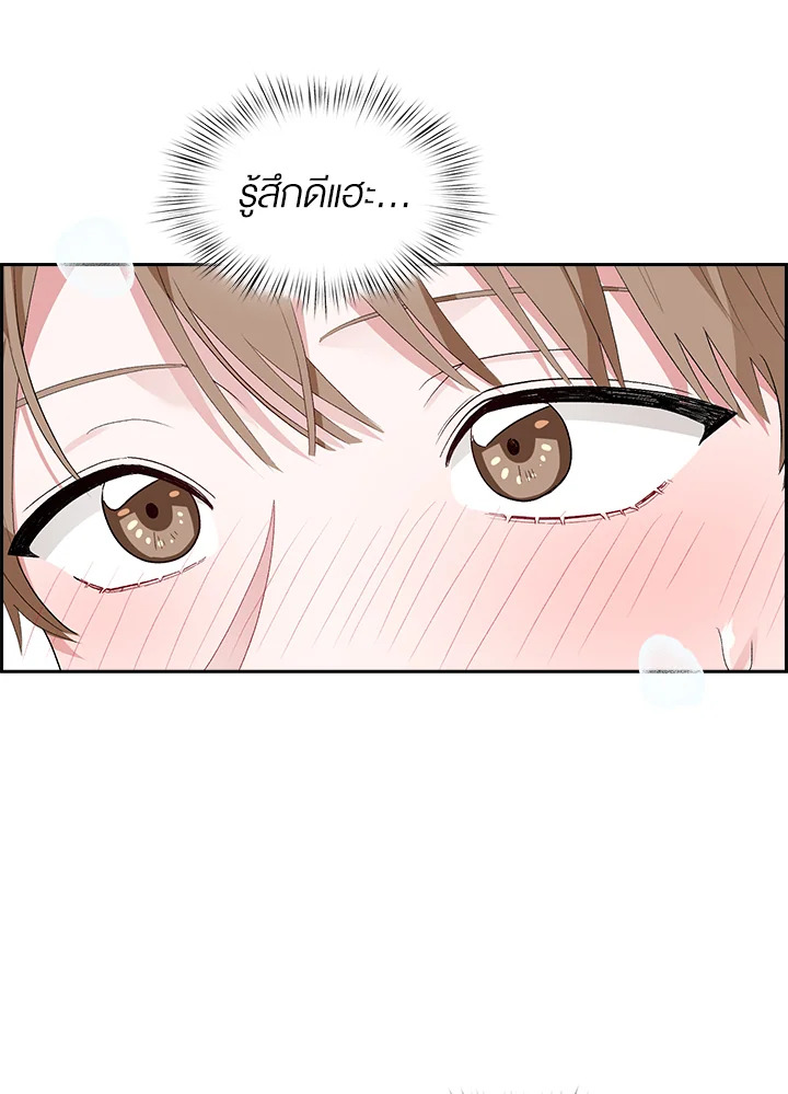 หน้า 76