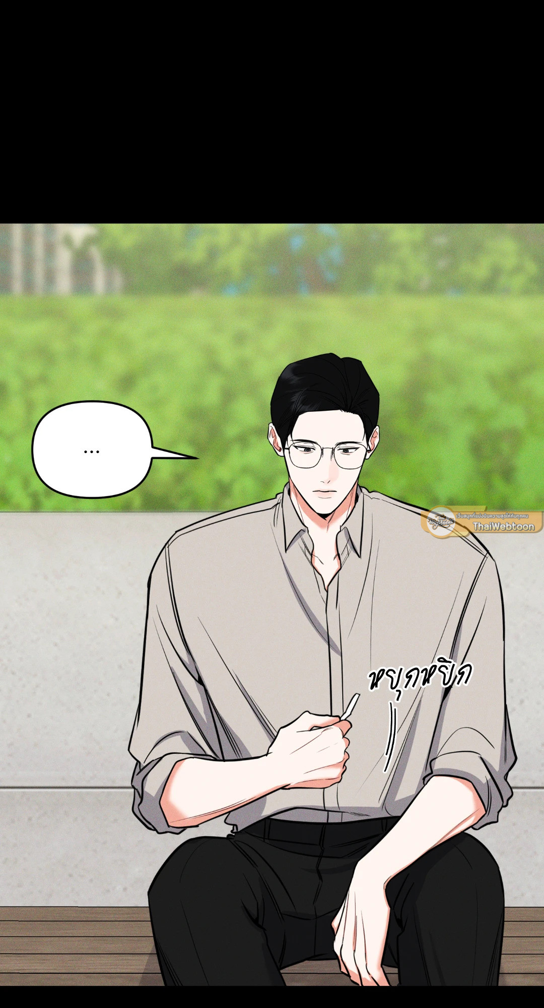 หน้า 44
