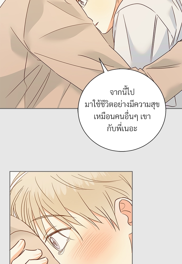 หน้า 63