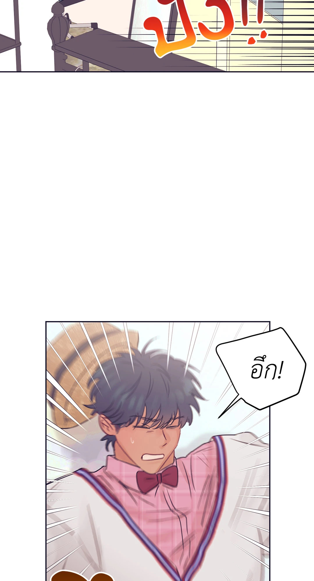หน้า 60