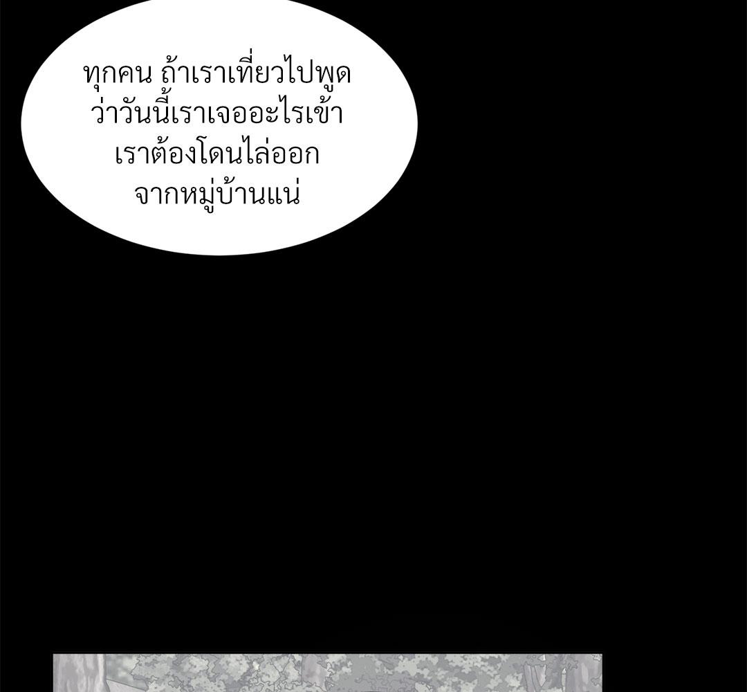 หน้า 118