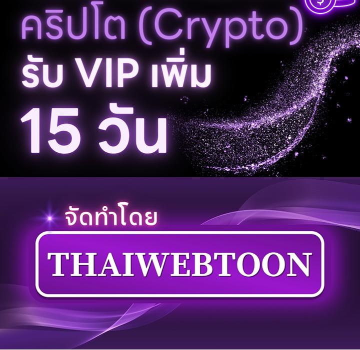 หน้า 125