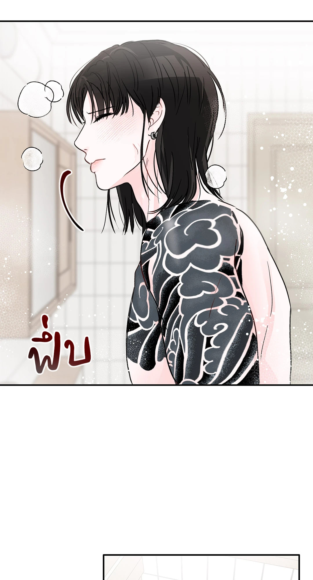 หน้า 68