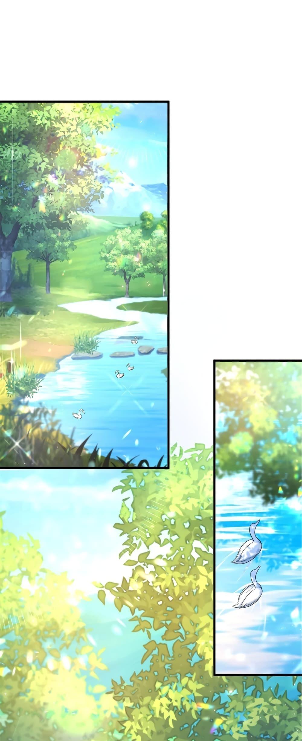 Reversal of fate โชคชะตาเล่นกล ตอนที่ 4 - รูปที่ 2