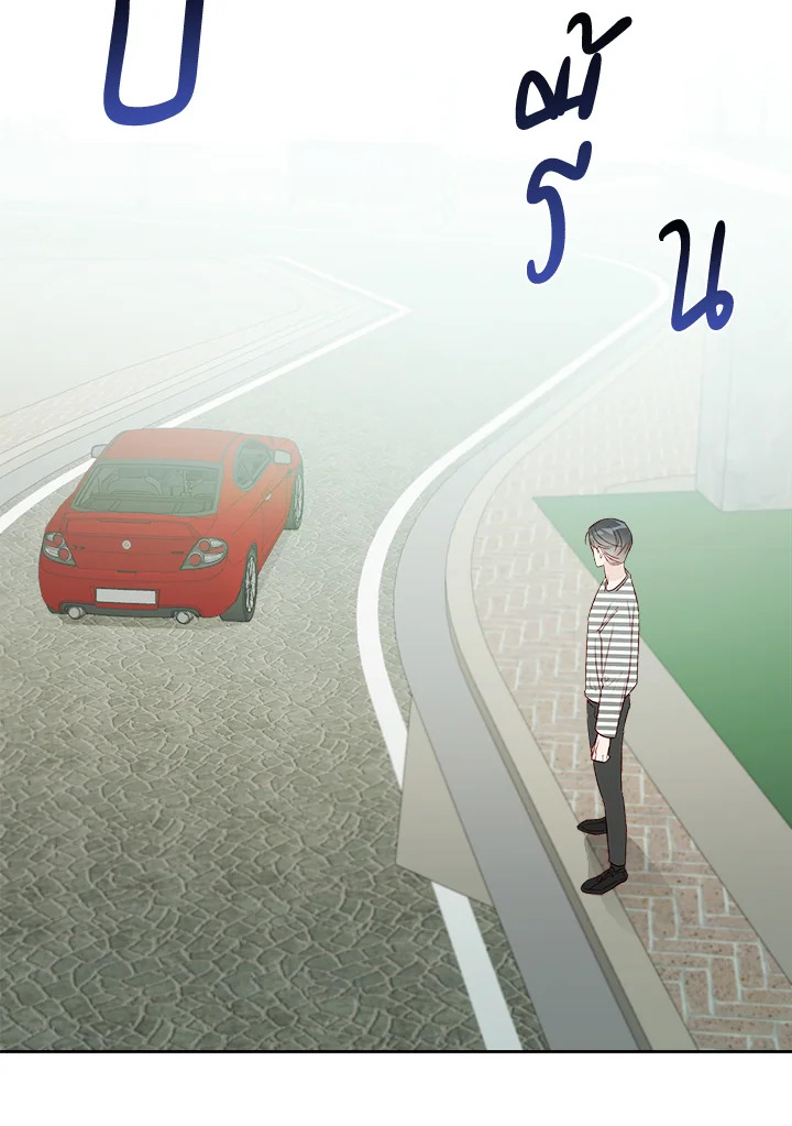 หน้า 85