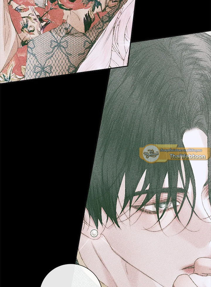 The Siren : สัญญาวิวาห์กับซาตาน ตอนที่ 92 - รูปที่ 2