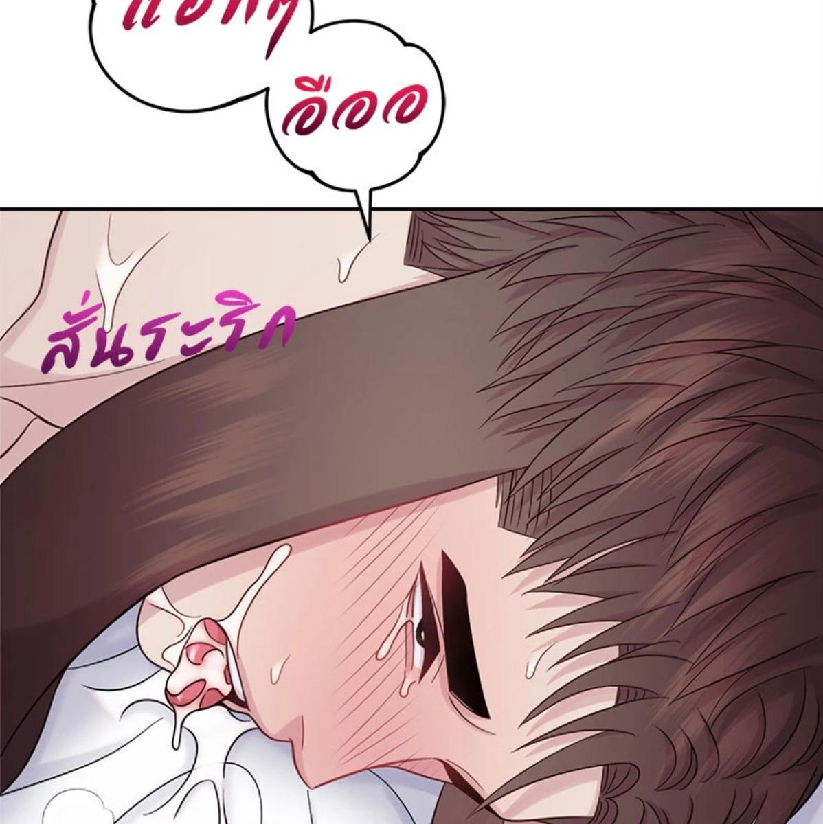 หน้า 129