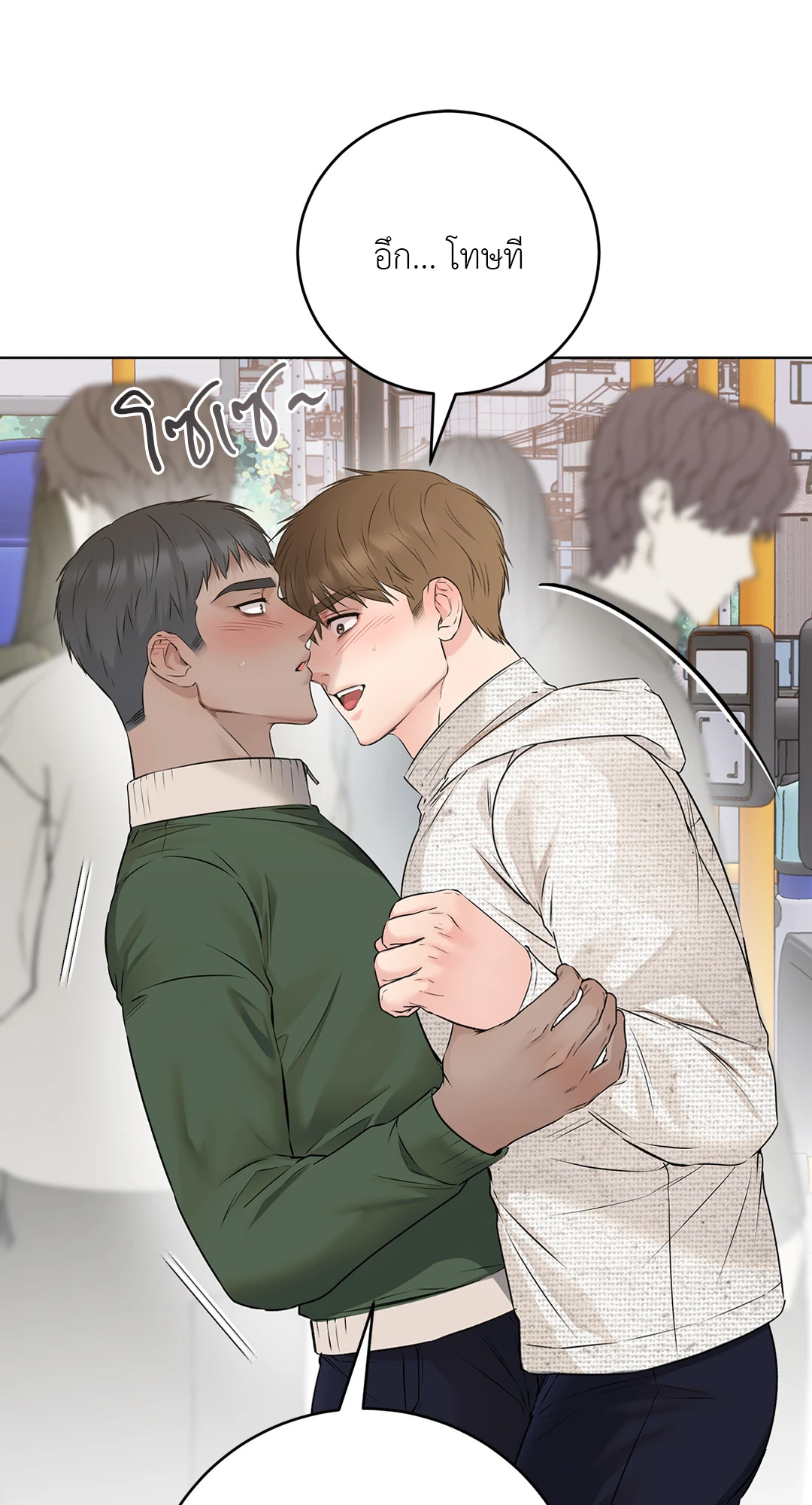หน้า 56