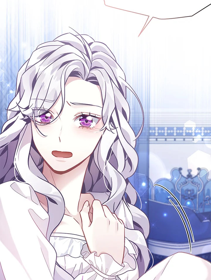 ฉันเป็นแม่เลี้ยงนะ แต่ลูกสาวน่ารักเกินไปแล้ว | I'm a Stepmother But My Daughter Is Just Too Cute! ตอนที่ 66 - รูปที่ 2