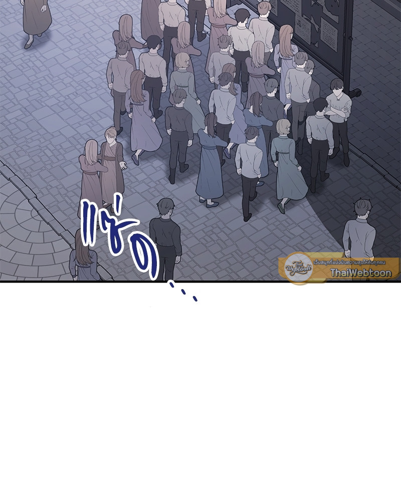 หน้า 189