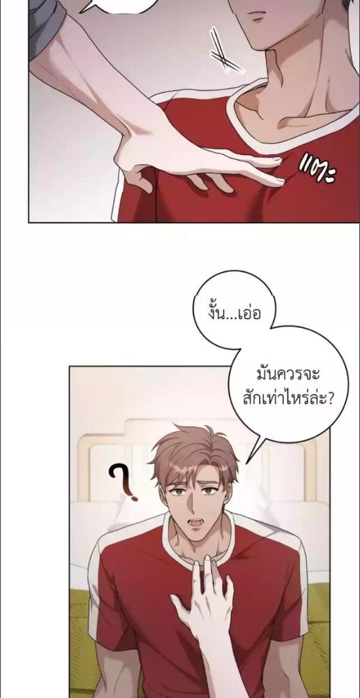 หน้า 36