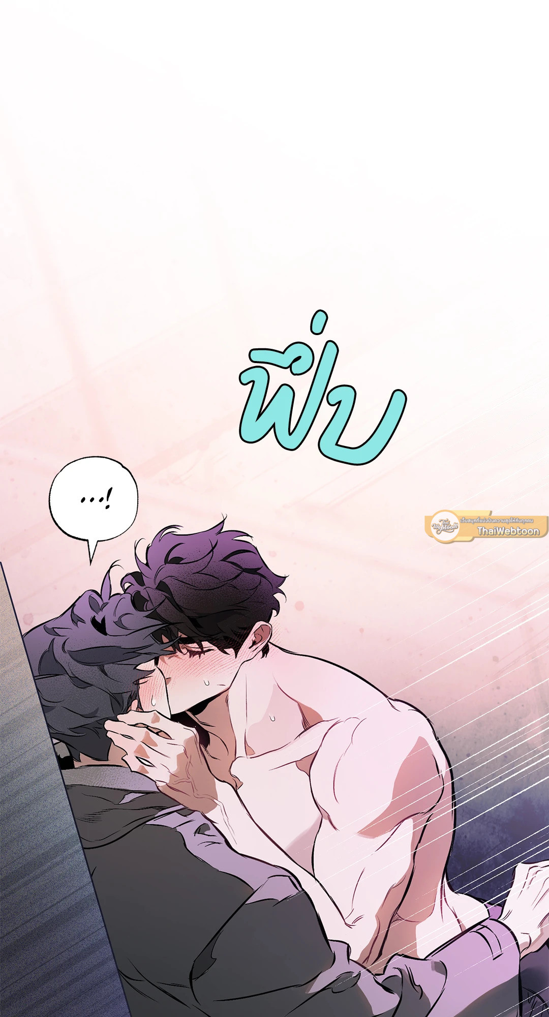 หน้า 68