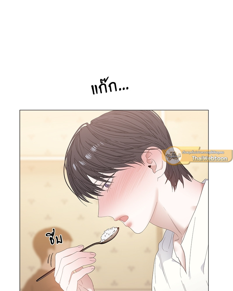 หน้า 76
