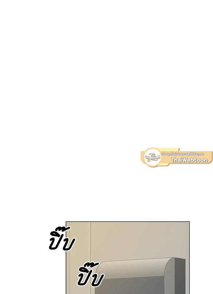 หน้า 93
