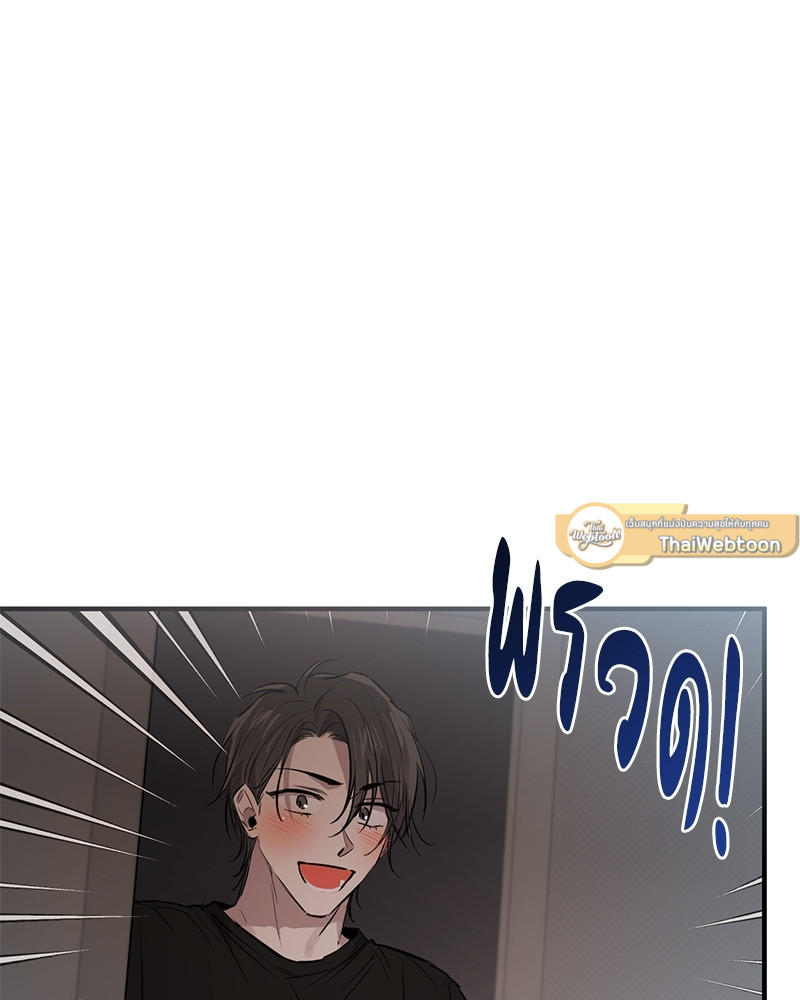 หน้า 106