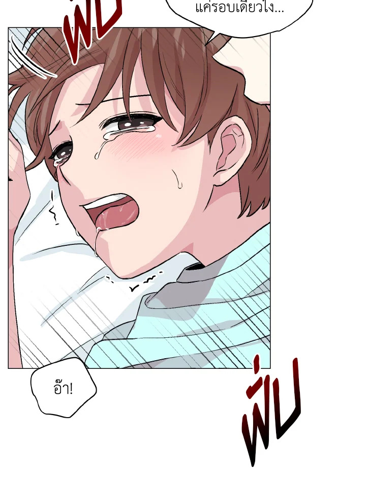 หน้า 62
