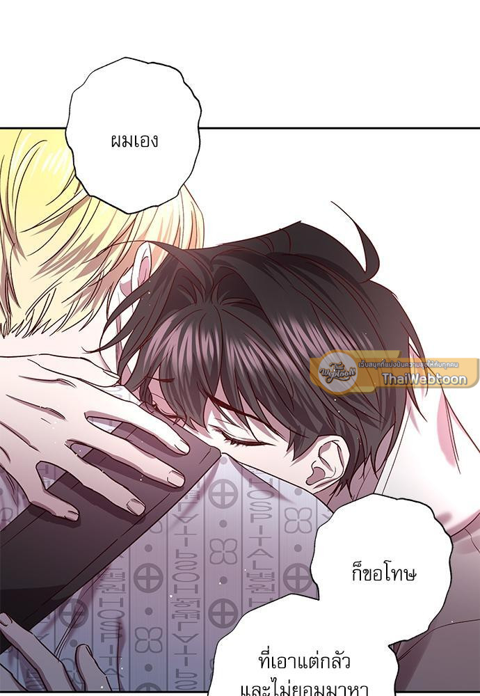 หน้า 62