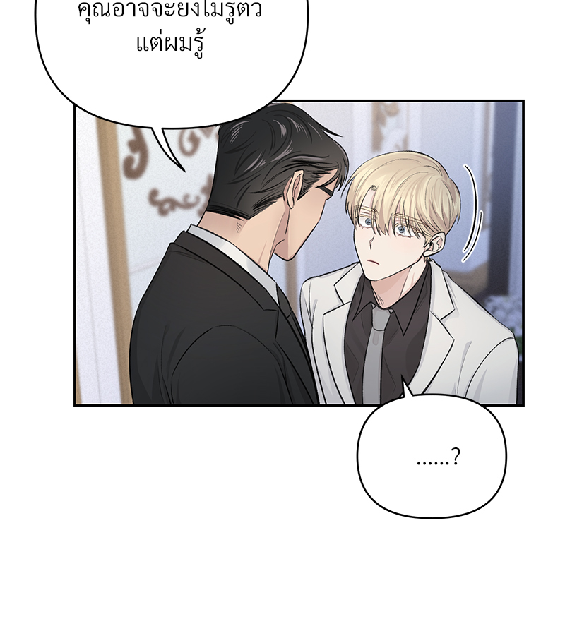หน้า 92