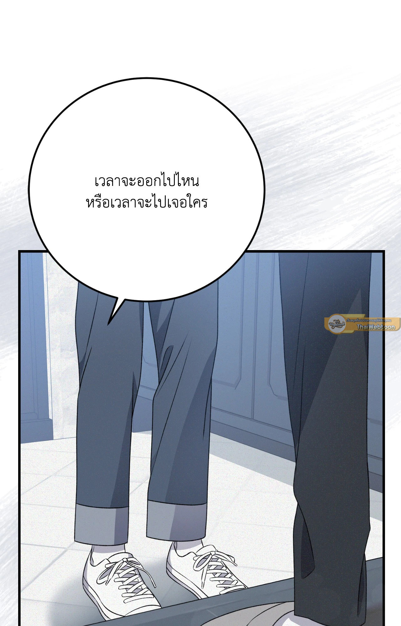 หน้า 95