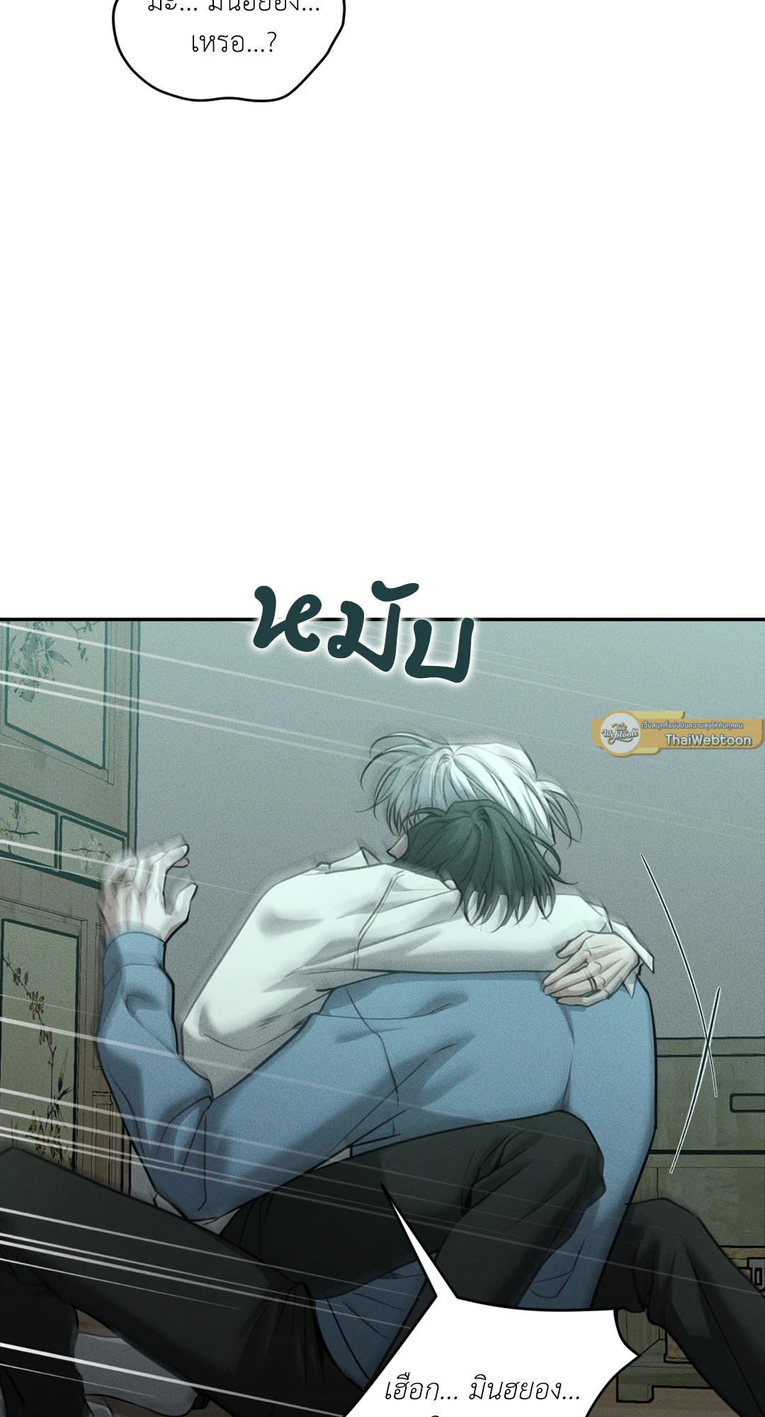 หน้า 58