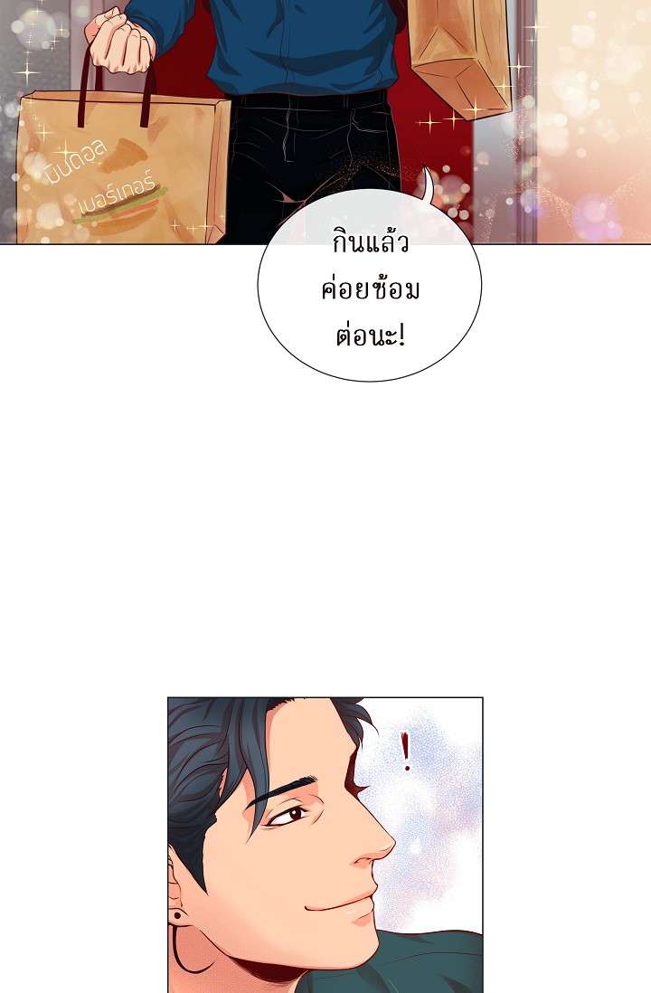 หน้า 29