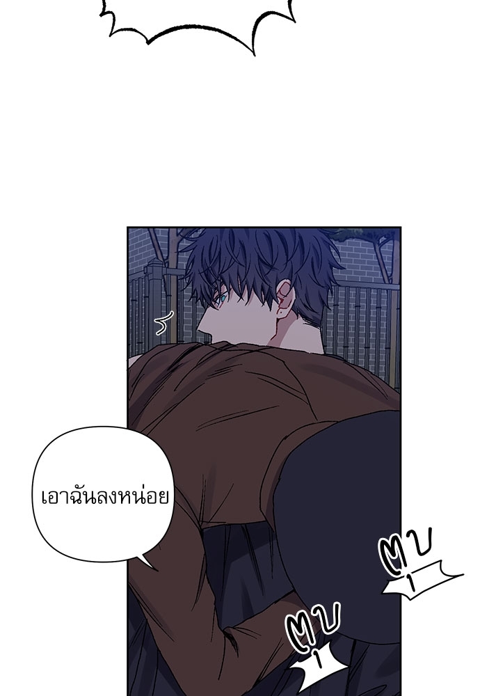 หน้า 73