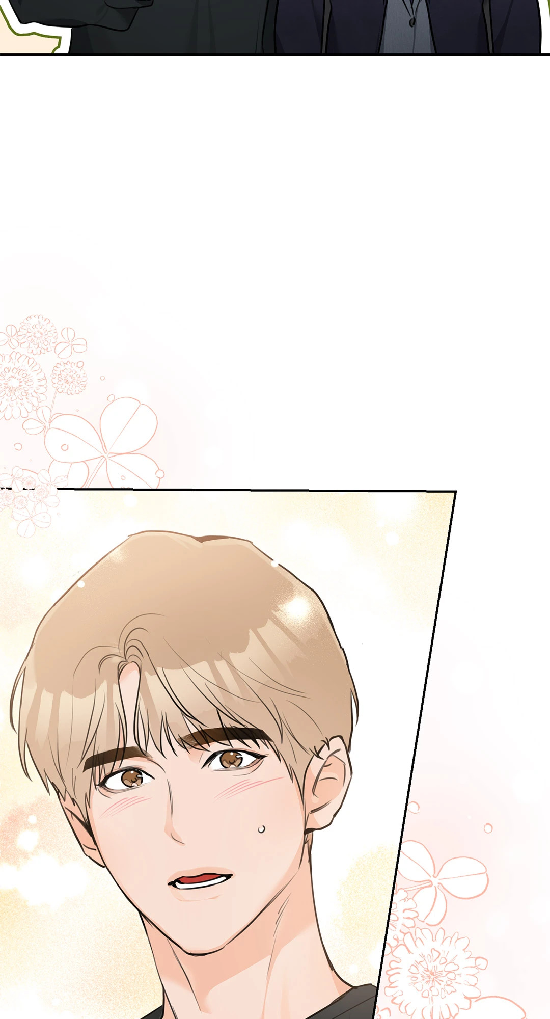 หน้า 80