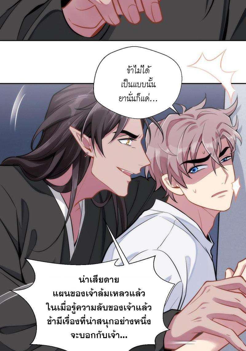 หน้า 160