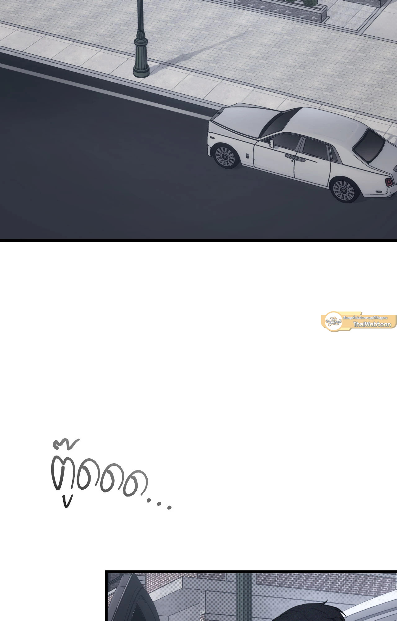 หน้า 96