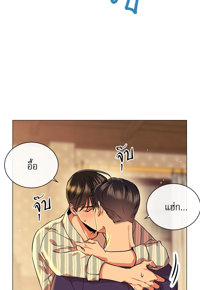 หน้า 52