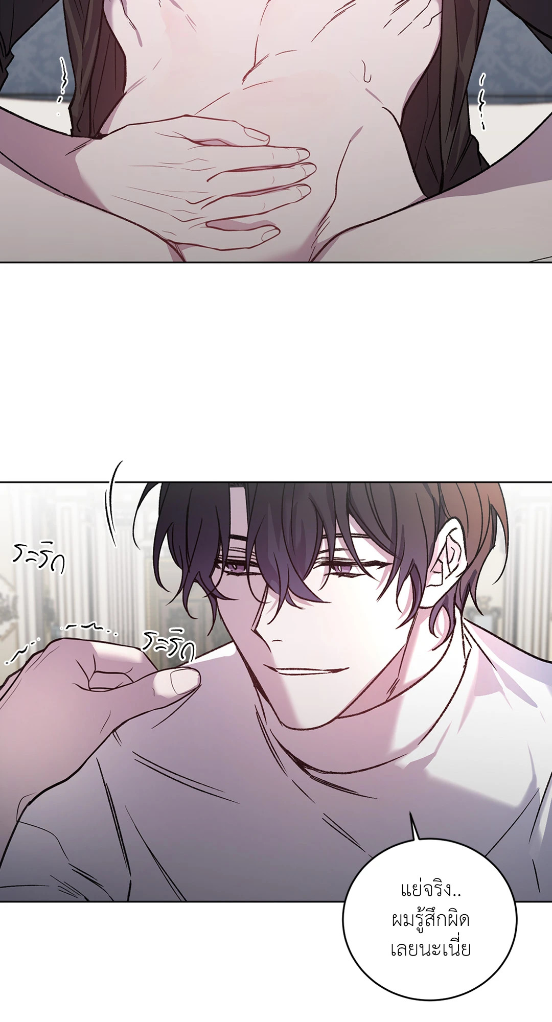 หน้า 34