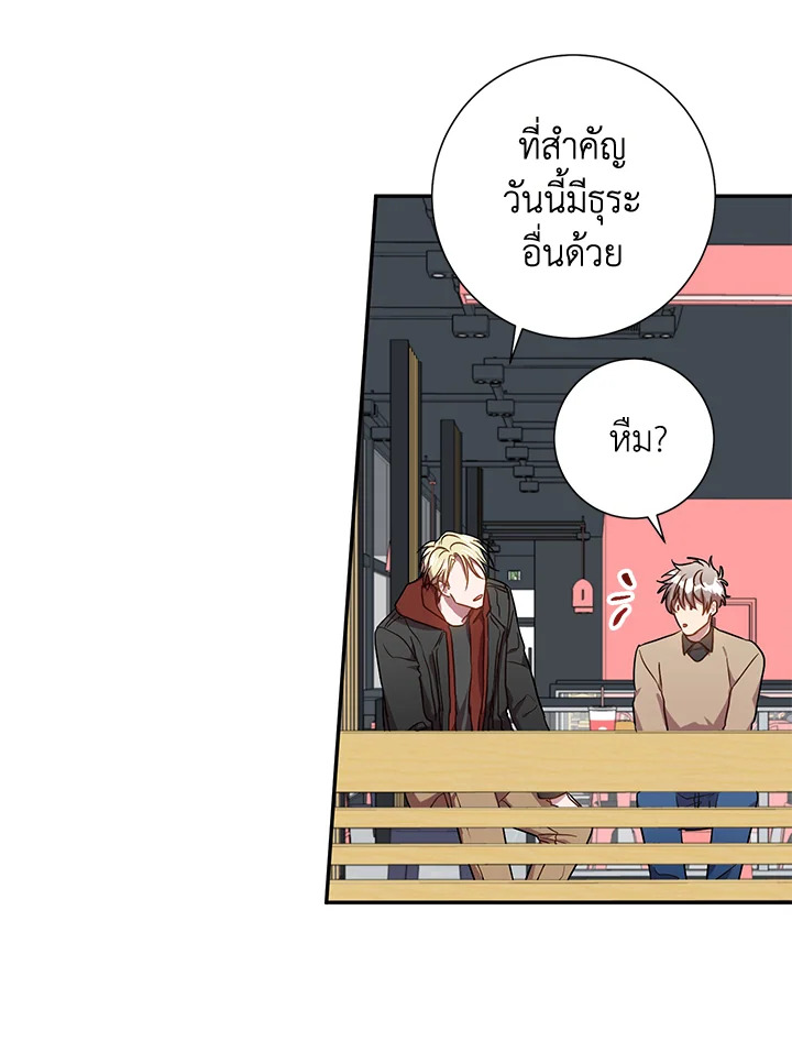 หน้า 66