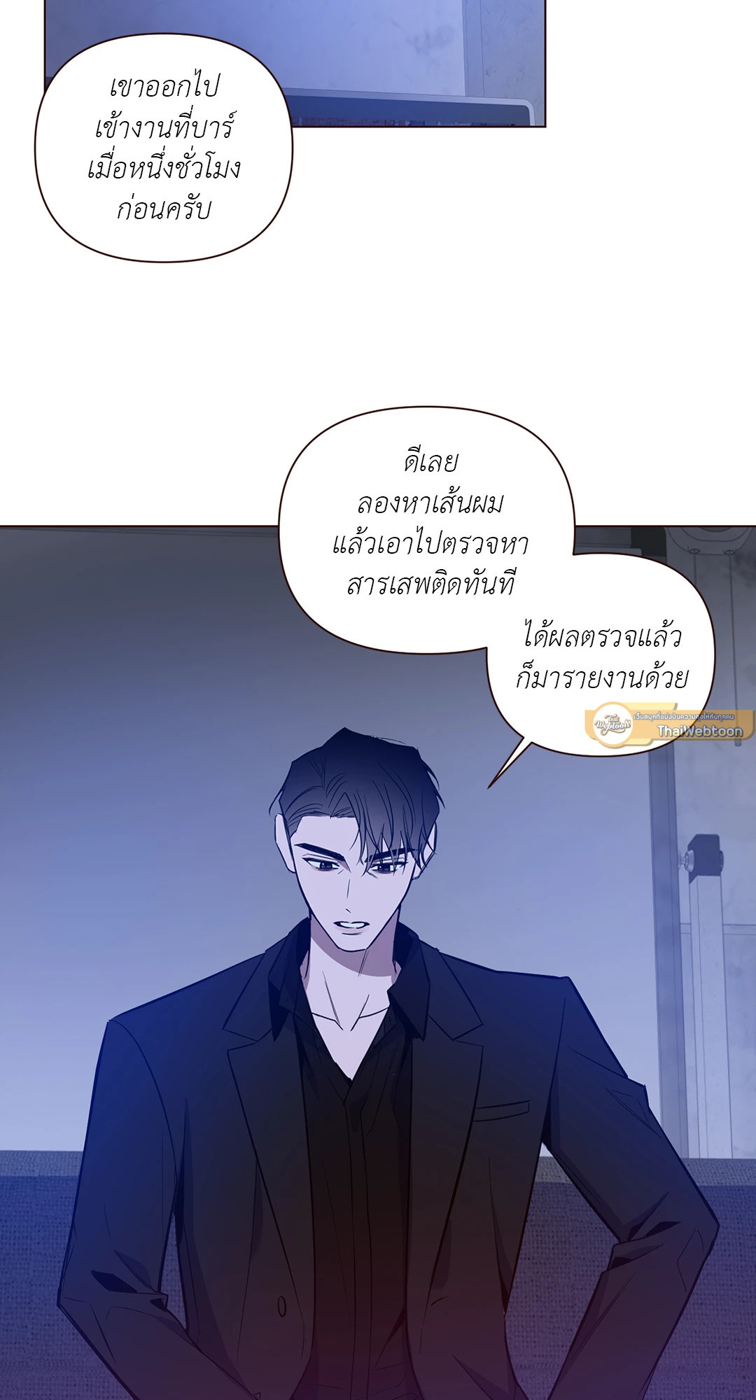 หน้า 30