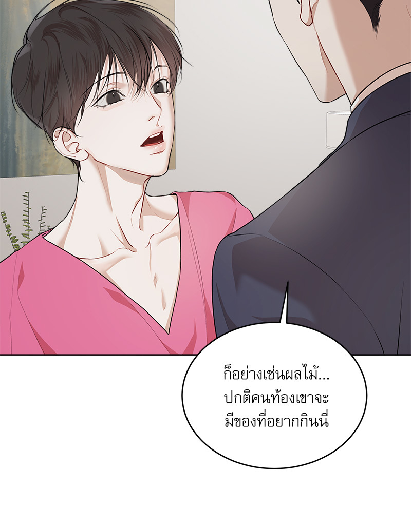 หน้า 95