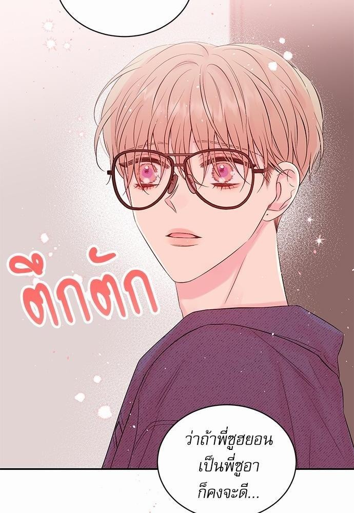 หน้า 58