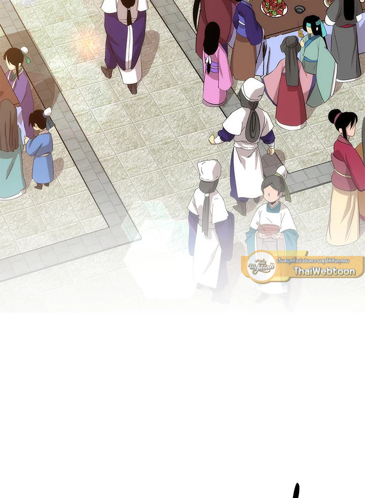 หมอข้ามภพ | Doctor's Rebirth ตอนที่ 43 - รูปที่ 2