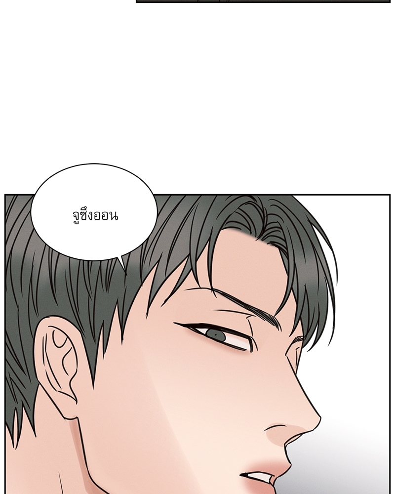 หน้า 96
