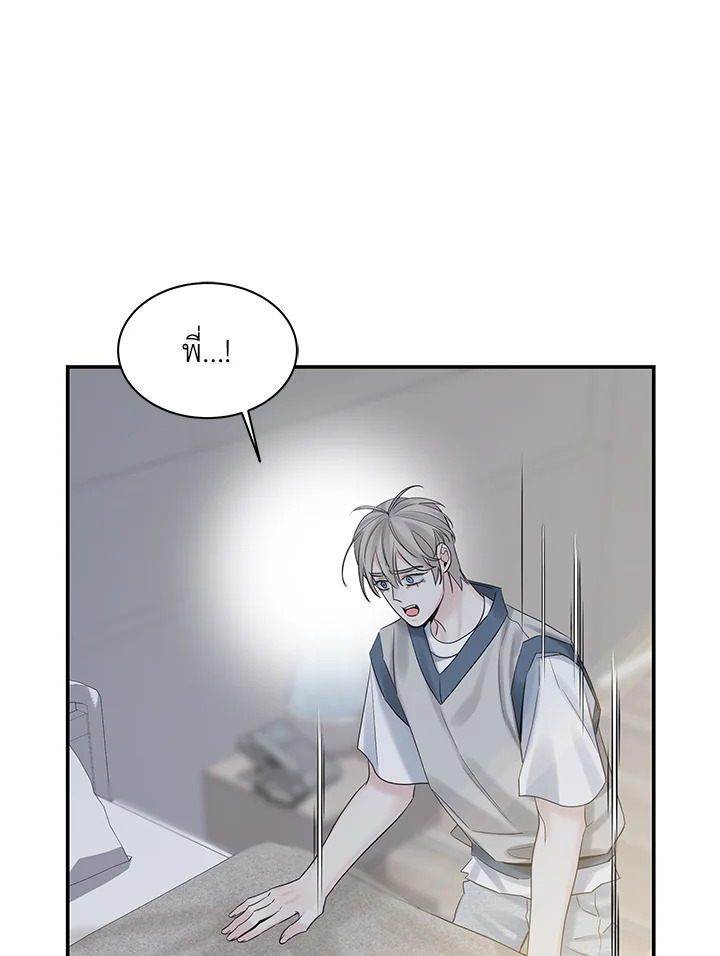 หน้า 104