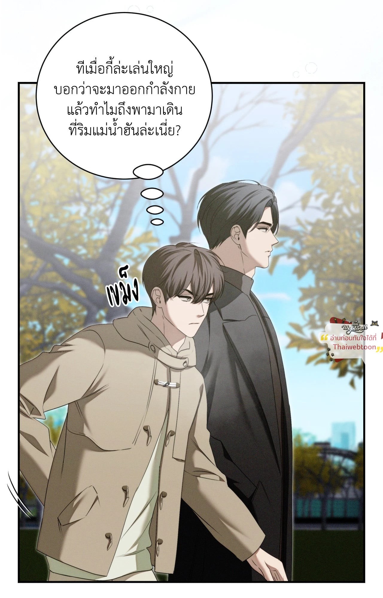 หน้า 60
