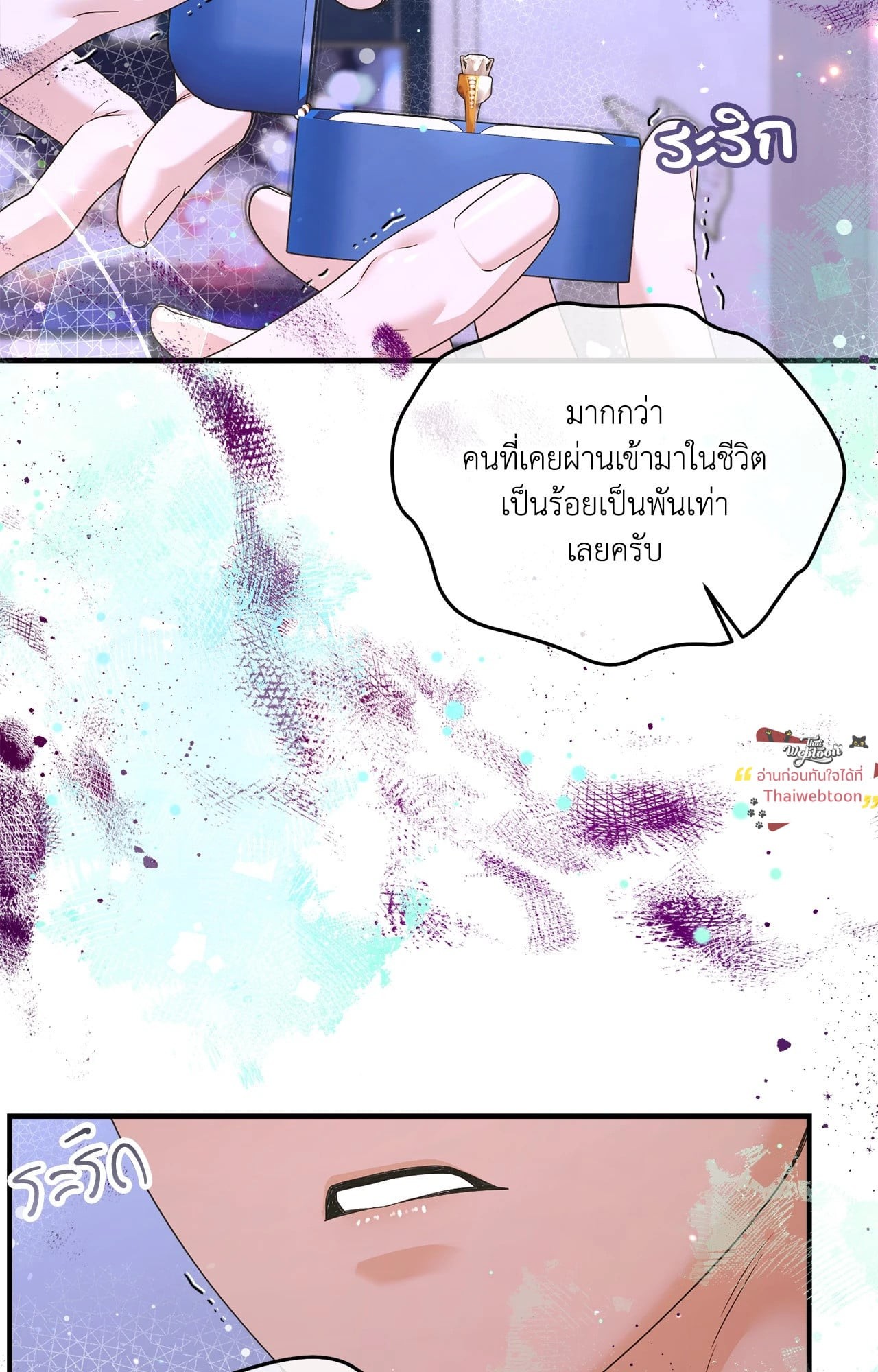 หน้า 62