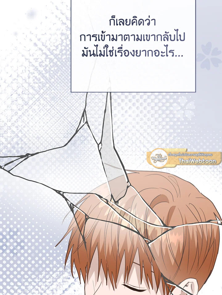 หน้า 78