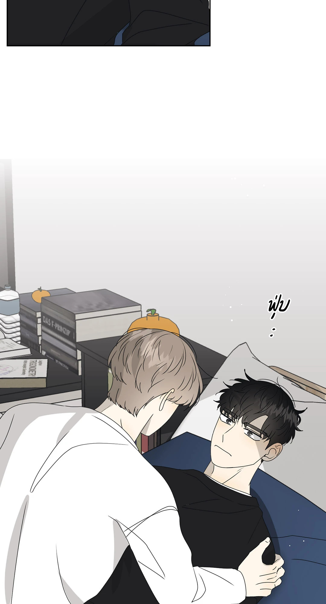 หน้า 27