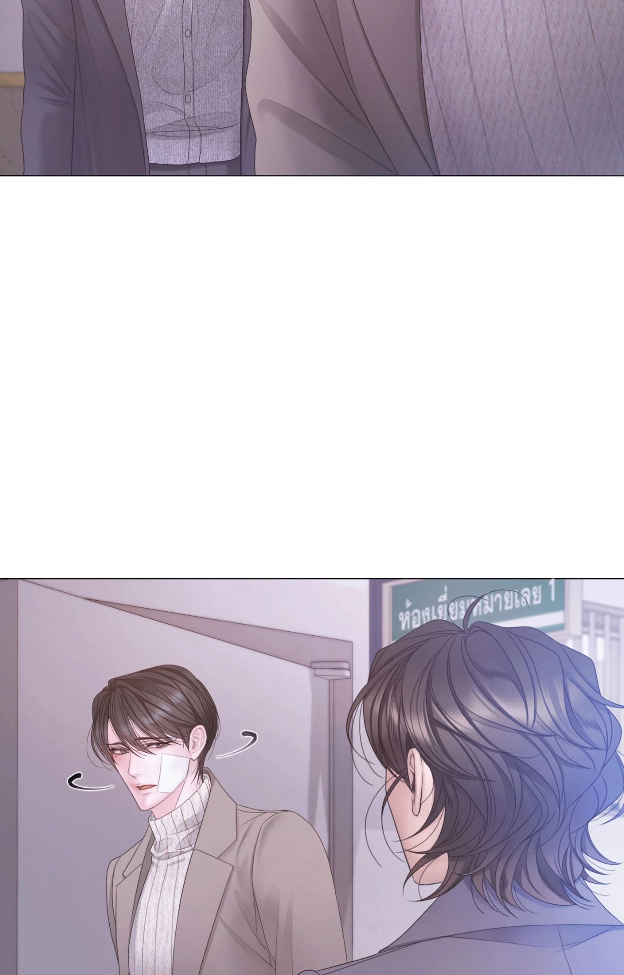 หน้า 43