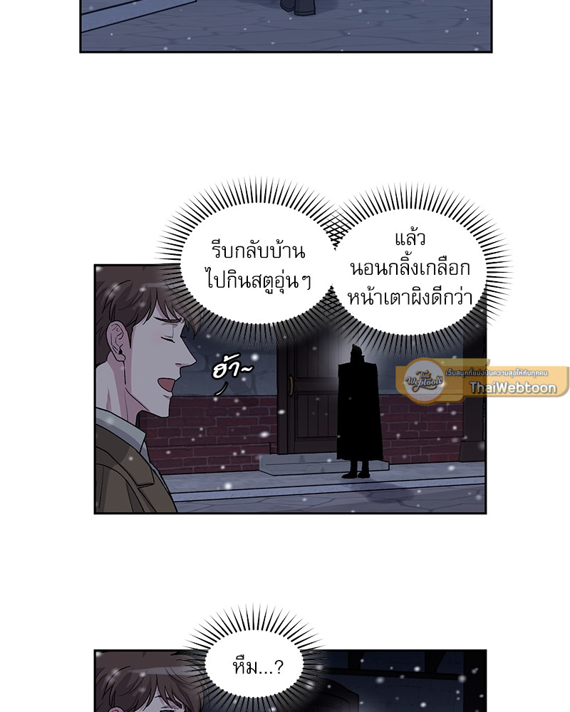 หน้า 60